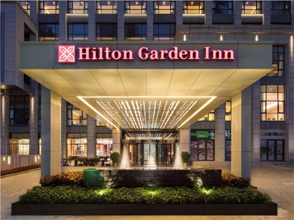 希爾頓花園酒店 希爾頓花園酒店